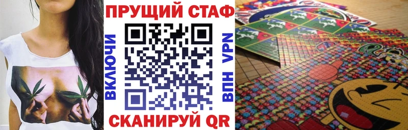 Где продают наркотики Юрьевец ГАШ АМФ А ПВП Мефедрон MEGA вход КОКАИН