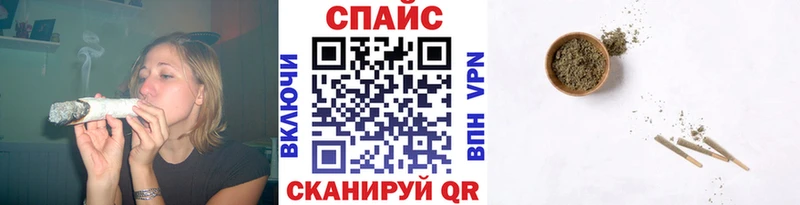 MEGA сайт  Юрьевец  БУТИРАТ Butirat 