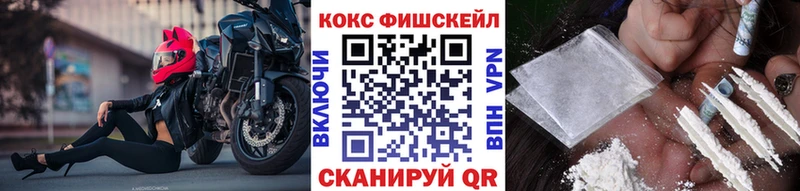 КОКАИН 98% Юрьевец