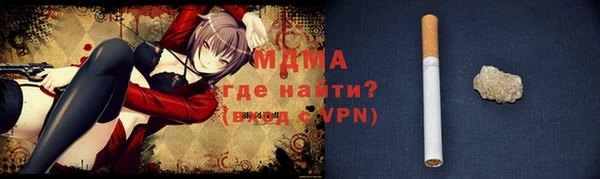 герыч Алексин