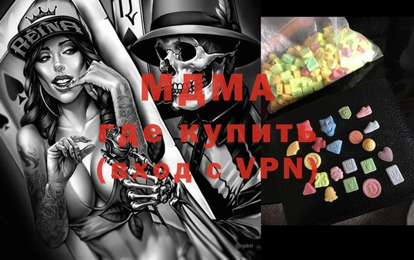 меф VHQ Алексеевка