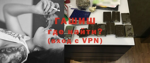 герыч Алексин