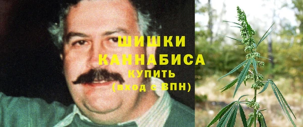 меф VHQ Алексеевка