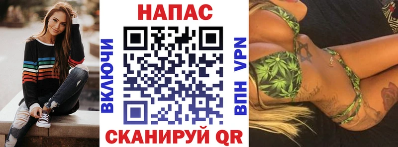 Конопля MAZAR Юрьевец